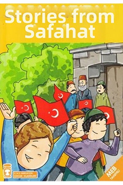 Marvel قصص من الصفات