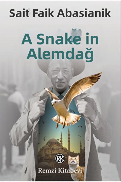 Marvel هناك ثعبان في ألماغ