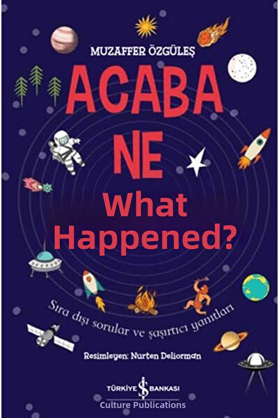 Marvel تساءل ماذا كان؟