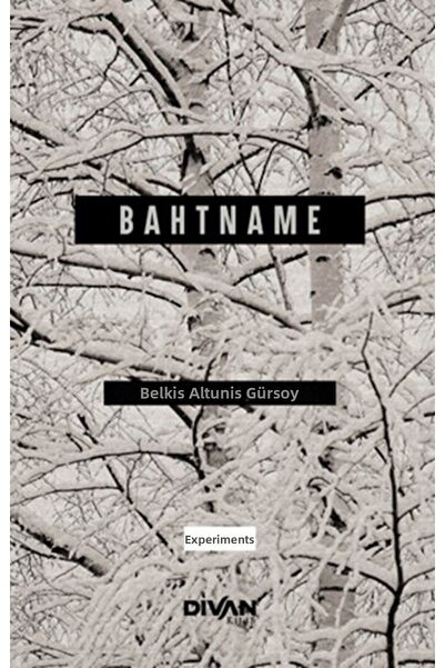 Marvel باهتمنام