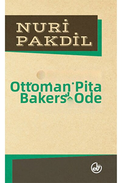 Marvel الكاسيدا من صانعي الخبز العثمانيين