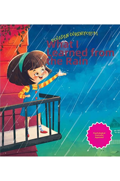 Marvel ما تعلمته من المطر - أتعلم من الطبيعة