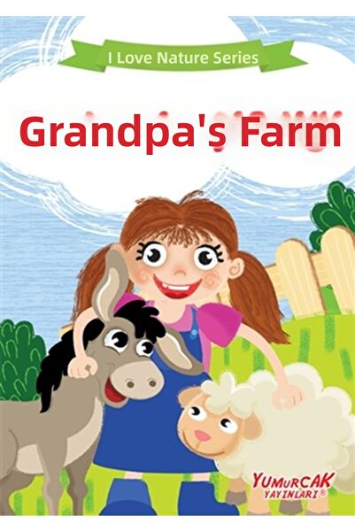 Marvel مزرعة الجد - سلسلة أنا أحب الطبيعة