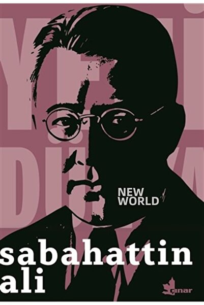 Marvel عالم جديد