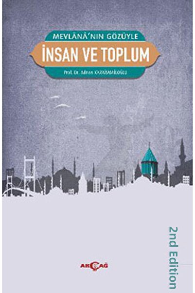 Marvel الإنسان والمجتمع مع عين مولانا