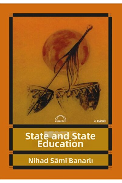 Marvel الدولة والدولة اللائقة