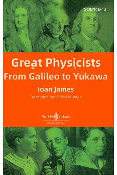 Marvel الفيزيائيون العظماء