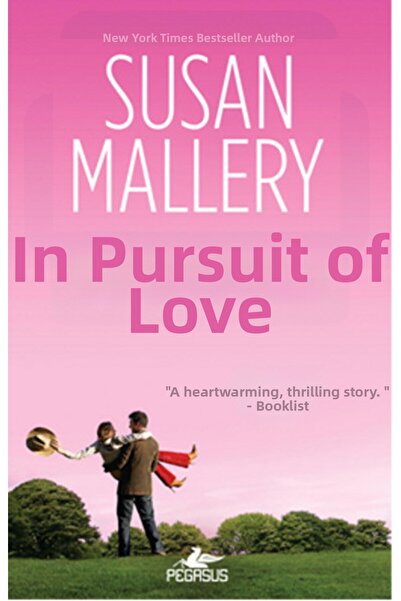 Marvel مطاردة الحب