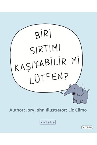 Marvel هل يمكن لأحد أن يخدش ظهري؟