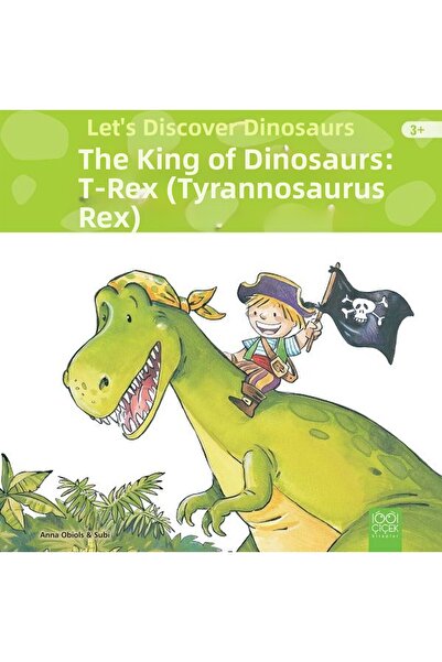 Marvel دعونا نتعرف على الديناصورات - ملك الديناصورات - تيرانوصور ريكس