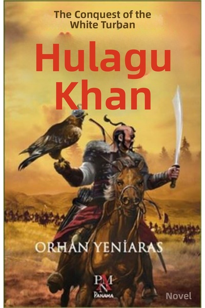 Marvel هولاجو هان: غضب المرج