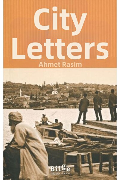 Marvel رسائل المدينة