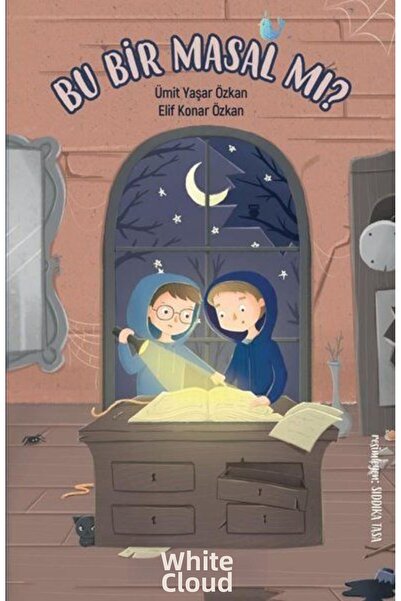 Marvel هل هذه حكاية؟