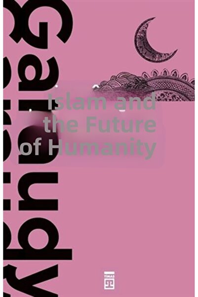 Marvel Islam and the Future of Humanity