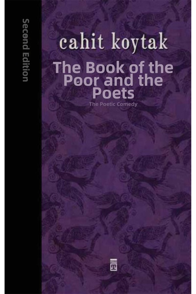 Marvel كتاب الفقراء والشعراء -2 (غلاف فني)