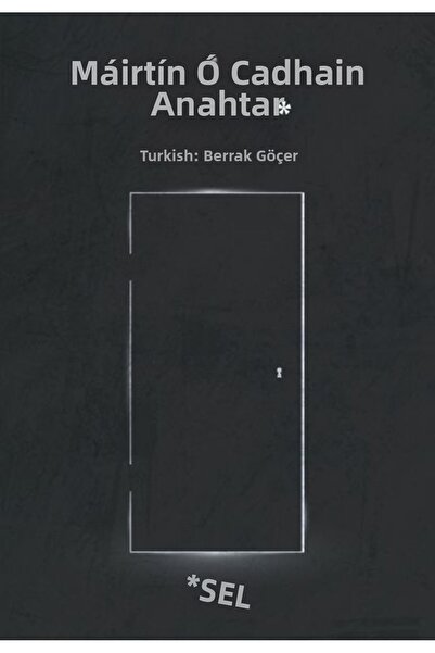 Marvel مفاتيح الربط