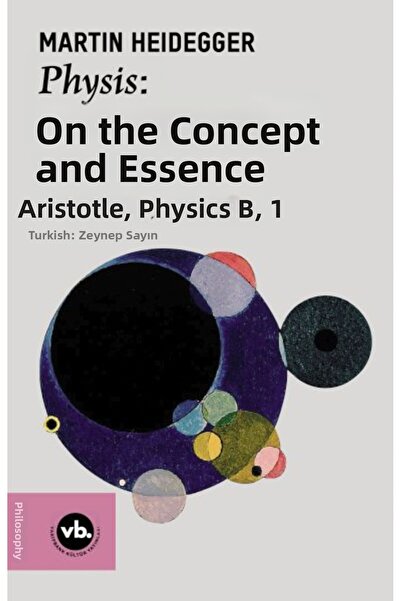 Marvel الفيزياء: عن مفهومها ومفهومها