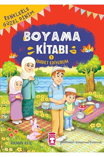 Marvel I Worship - My Beautiful Religion Coloring Book with Colors 3