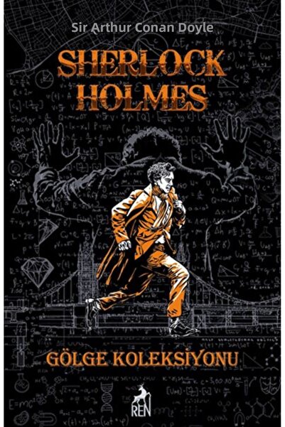 Marvel مجموعة شيرلوك هولمز شادو (غلاف مقوى)