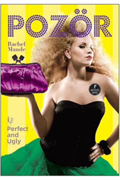 Marvel المعرضة 2 - الجيدة والخالية والقبيحة