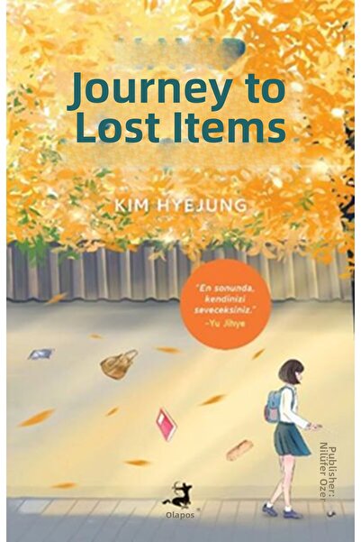 TREND رحلة إلى الأشياء المفقودة