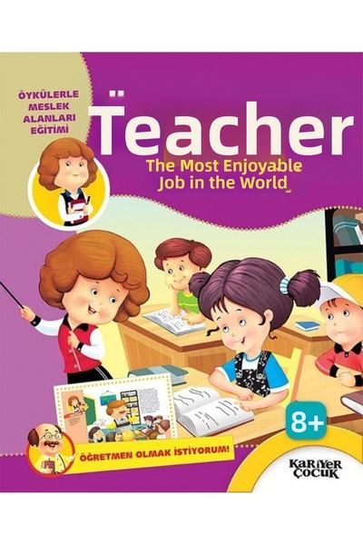 Marvel المعلم هو أفضل وظيفة ممتعة في العالم - أريد أن أكون معلماً!