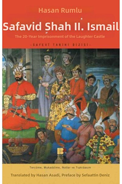 Marvel شاه سيفي الثاني. إسماعيل