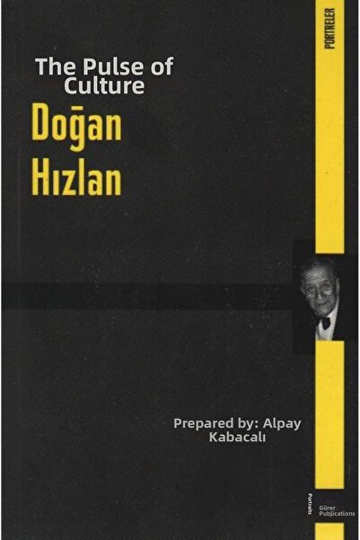 Marvel دوجان تسريع نبض الثقافة