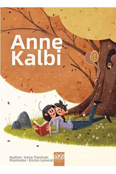 Marvel قلب الأم