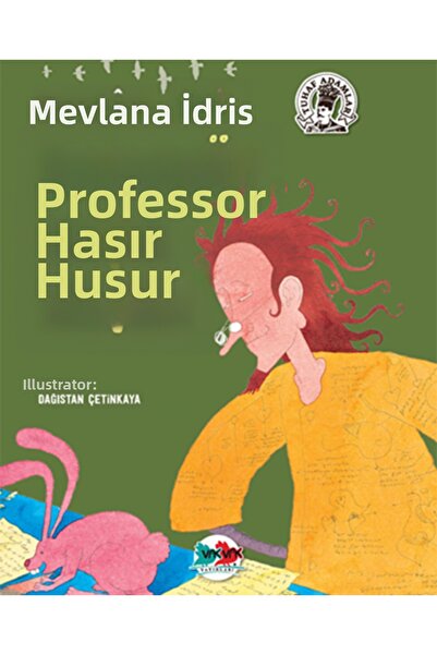 Marvel البروفيسور هوشير هوشور