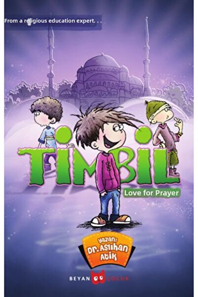 Marvel تيمبيل صلاة الحب