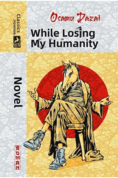 TREND As I Lose My Humanity