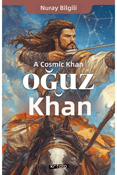 Marvel الكونية كاجان أوجوز كاجان