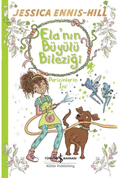 Marvel إيلا سوار سحري من الجبال من البيريسين