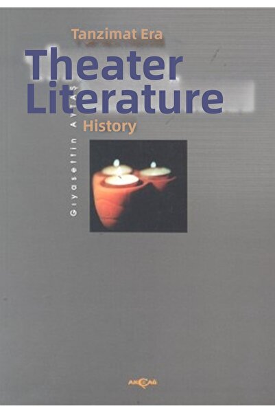 Marvel تاريخ الأدب المسرحي في التنسيق