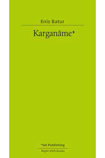 Marvel اسم الشحن