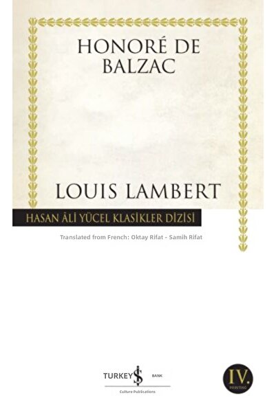 Marvel لويس لامبرت - كلاسيكيات حسن علي يوجيل