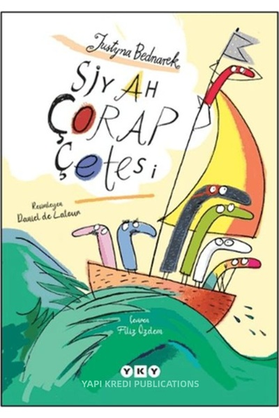 Marvel Black Socks Gang