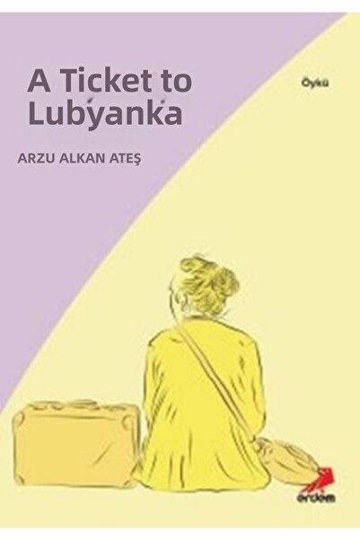 Marvel تذكرة إلى لوبيانا