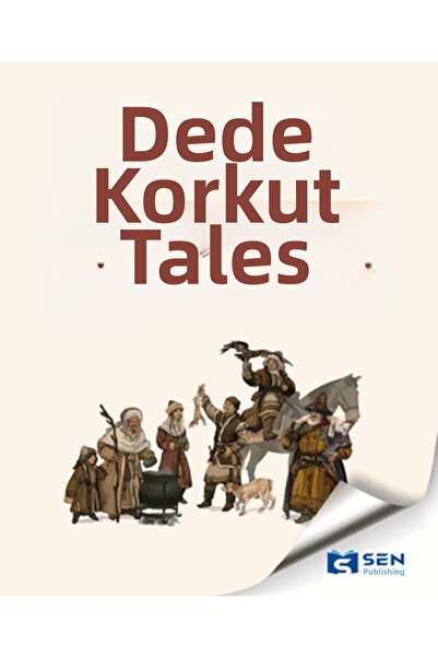 Marvel قصص رعب الجد