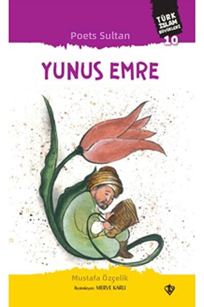 Marvel الشعراء سلطان دينيس امري التركية الإسلام العظماء 10