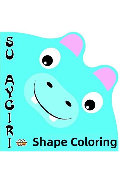 Marvel على شكل اللوحة فرس النهر