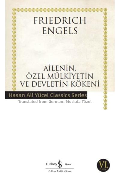 Marvel أصل الأسرة والملكية الخاصة والدولة - كلاسيكيات حسن علي يوجيل
