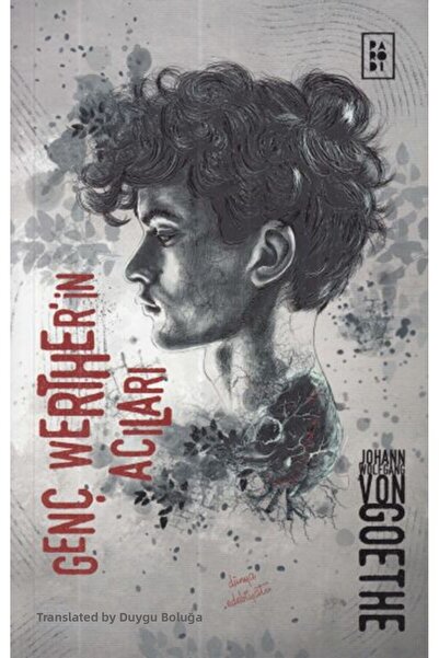 Marvel آلام فيرتر الشاب