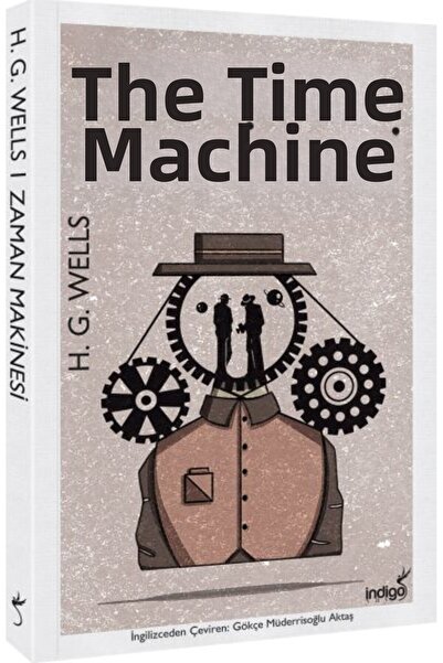 Marvel آلة الزمن