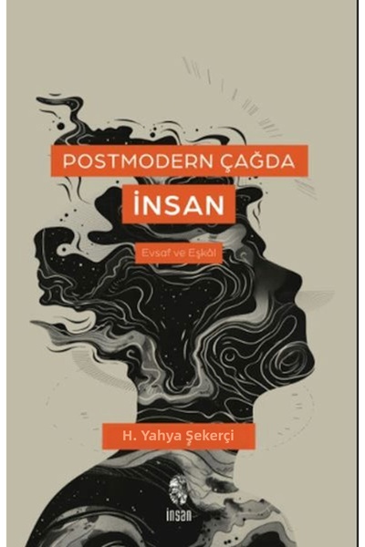 Marvel The Human in the Postmodern Age