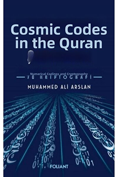 Marvel Cosmic Ciphers in the Quran