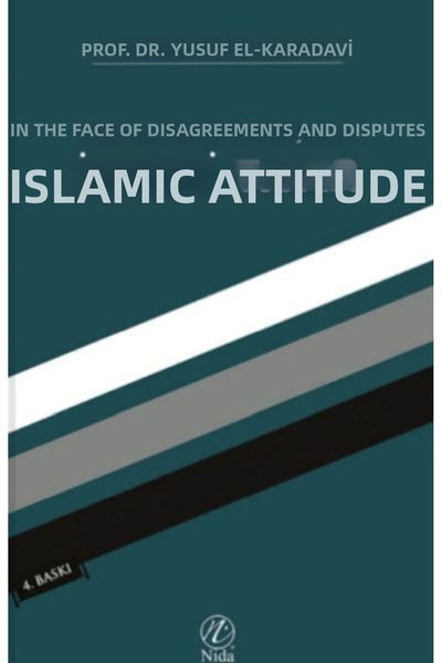 Marvel Islamic Conduct in the Face of Disputes and Confiscations