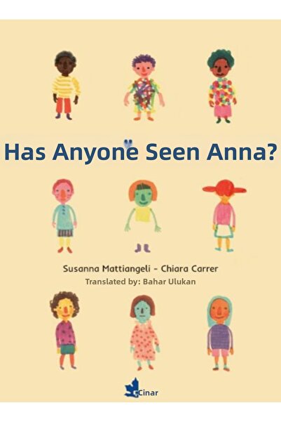 Marvel هل رأيت آنا؟