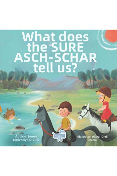 Marvel هل أخبرنا أشش-شار بالتأكيد (ماذا يخبرنا الآية الألمانية؟)